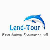Туристическая компания «Ленд-Тур 2000»